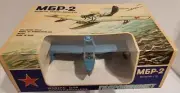 Vintage M6P-2 Floatplane Fighter 1/72 Scale Diecast Metal Model (U.S.S.R)