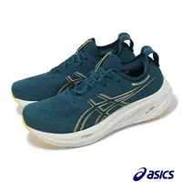 在飛比找PChome24h購物優惠-Asics 亞瑟士 慢跑鞋 GEL-Nimbus 26 男鞋