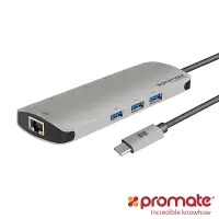 在飛比找博客來優惠-Promate PrimeHUB-C 9合1 USB Typ