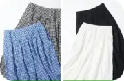 UNIQLO Seersucker Volume Skirt S-XXL Elastic-Waist Maxi Women 475858/477691 NWT