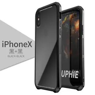 熱賣 iPhoneXR XsMax手機殼 I6 i7Plus 鋁合金邊框 iPhone8plus 手機殼 玻璃保護殼