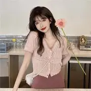 Short-Sleeve V-neck Button-Up Pointelle Knit Top Pink - S