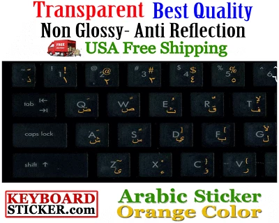 Arabic Keyboard Sticker Transparent yellowish orange letters Printed in Korea!