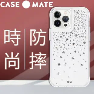 美國 Case●Mate iPhone 13 Pro Max Karat Crystal 夢幻水晶防摔抗菌手機保護殼