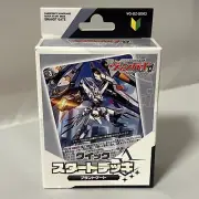 Cardfight!! Vanguard Quick Start Deck Brandt Gate VG-DZ-SD03 TCG JAPAN OFFICIAL