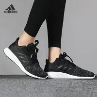 在飛比找Yahoo!奇摩拍賣優惠-100原廠％Adidas愛迪達跑步鞋女edge LUX 3 