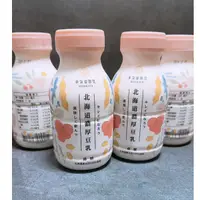 在飛比找蝦皮購物優惠-豆乳 ❰本氣家製豆❱  ✶無糖、微糖、有機豆乳、210毫克、