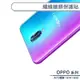 OPPO A系列 纖維鏡頭保護貼 適用OPPO A54 A74 A73 5G 鏡頭貼 保護貼 鏡頭膜 保護膜