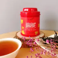 在飛比找蝦皮商城優惠-【無花不茶】台茶21號南投日月潭紅韻紅茶_10g鐵罐裝茶葉