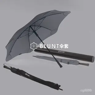 新西蘭品牌BLUNT UMBRELLAS長柄晴雨傘傘套classic原裝XL傘 現貨 bZXk