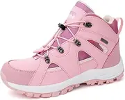 [R CORD] Kids Hiking Boots Waterproof Girls Hiking Boots Durable TPR Traction Outsole Anti-Skid Athletic Drawstring Closure