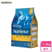 在飛比找momo購物網優惠-【Nutrience 紐崔斯】ORIGINAL田園糧-成犬配