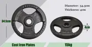 2 x 15kg Olympic Ez Grip Cast Iron Hammertone Weight Plate Weight Set Home Gym