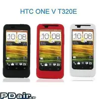 在飛比找Yahoo!奇摩拍賣優惠-【出清※特價】HTC ONE V T320E 專用PDair