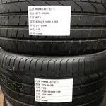 小李輪胎-蘆竹店 PIRELLI倍耐力 275-30-20 PZ3 中古胎 (標示售價為一輪)