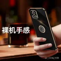 在飛比找蝦皮購物優惠-三星電鍍防摔手機殼 適用note10 PLUS note10