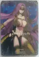 §紅玉宮§ N12 戈爾貢 Avenger Gorgon BANDAI FGO 威化餅乾 收藏卡 第二彈 / 梅杜莎 梅林 沖田總司 酒吞童子 阿爾托莉亞 迦爾納 天草四郎 貝德維爾 尼托克莉斯 賴光 立架 間桐櫻 黑貞德 宮本武藏 1/7 1/8 PVC 黏土人 景品 FGO 瑪修 危險的野獸