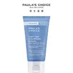 PAULA’S CHOICE 寶拉珍選抗老化清新潤色防曬乳SP30 60ML