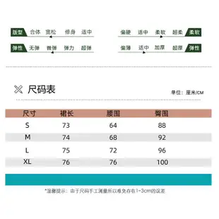 長褲 打底褲 保暖 新款加絨打底褲女外穿九分褲螺紋棉字母鬆緊腰小腳緊身褲T440E-956.愛尚衣人