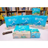 在飛比找樂天市場購物網優惠-【桃園桌遊家】骰子街 骰子街港口擴充 繁體中文版『正版桌遊』