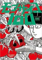 Mob Psycho 100 Vol.7 manga Japanese version