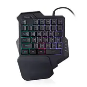 G30 1.6m Wired Gaming Keypad with LED Backlight 35 Keys One-handed Membrane Keyboard for LOL/PUBG/CF