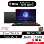 MSI 微星 KATANA A17 AI 838TW AMD/R7/16G/1TB/RTX4050 電競筆電