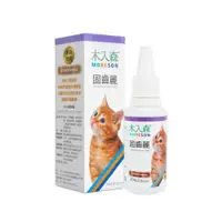 在飛比找蝦皮購物優惠-木入森貓咪固齒麗30ml/2入+1入(組)『★星兒小舖』