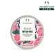 【THE BODY SHOP 美體小舖】英皇玫瑰嫩膚身體滋養霜-200ML(長效96小時保水升級版) 身體乳 身體霜