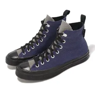 【CONVERSE】帆布鞋 Chuck 70 GTX HI 藍 灰 黑 防水 男鞋 女鞋 休閒鞋 1970(A05564C)