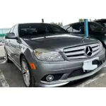 MERCEDES-BENZ C-CLASS SEDAN C300 2008款