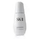 SK-II SK II - 超肌因阻黑淨斑精華 50ml