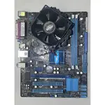 ASUS P5G41T-M LX2/BM5242/DP- MB 主機板+INTEL Q8400 2.66GHZ CPU