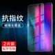 oppor17鋼化膜全屏r17Pro覆蓋R15x手機貼膜r15夢境版oppo抗藍光R9S防指紋R9全包R11S不碎邊R11Plus玻璃Plus膜