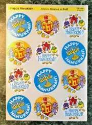 TREND Stinky Stickers Scratch & Sniff Sheet ALLSPICE Scent HAPPY HANUKKAH Rare