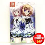 任天堂 SWITCH NS PRIMINISTAR 純日版