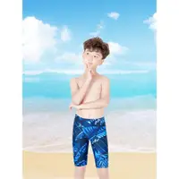 在飛比找ETMall東森購物網優惠-NSA兒童泳褲男童 大中小童男孩泳褲青少年訓練比賽四分中腿游