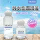 VENUS｜自然潤滑｜純水性潤滑液 情趣用品 成人潤滑液 潤滑液 名器 飛機杯