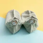 Cat Embroidered Socks Grayish Green - One Size