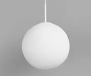 Sphere Pendant Lamp