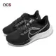 Nike 慢跑鞋 Wmns Air Zoom Pegasus 39 PRM 女鞋 小飛馬 黑 白 運動鞋 DR9619-001