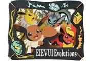 Pokemon: Paper Theater: Eevee Evolutions