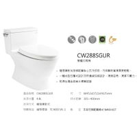 Toto單體式馬桶的優惠價格 更多馬桶 馬桶座熱賣商品都在飛比價格 22年11月