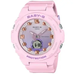 CASIO BABY-G 火鶴粉紅色調 夏日海灘 漸層雙顯腕錶 BGA-320-4A