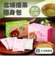 【北埔農會】北埔擂茶隨身包-綠茶口味-38gX16入/盒 (2.4折)