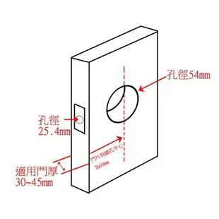 廣安牌喇叭鎖 C9710 裝置距離60mm無鑰匙(金色)浴室鎖 廁所用 木門 塑鋼門用