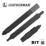 【LED LIFEWAY】LEATHERMAN (公司貨) MUT / MUT EOD BIT組 #930368