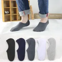 在飛比找蝦皮購物優惠-10 Pairs ankle socks summer co