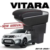 在飛比找Yahoo!奇摩拍賣優惠-SUZUKI VITARA 雙層升高款 中央扶手 扶手 扶手