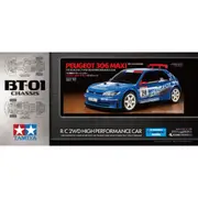 Tamiya 58746 1/10 Peugeot 306 Maxi BT-01 RC Car Kit